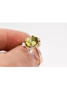 Винтидж Пръстен Жълт перидот Оригинално ретро 14k розово злато vrc206r